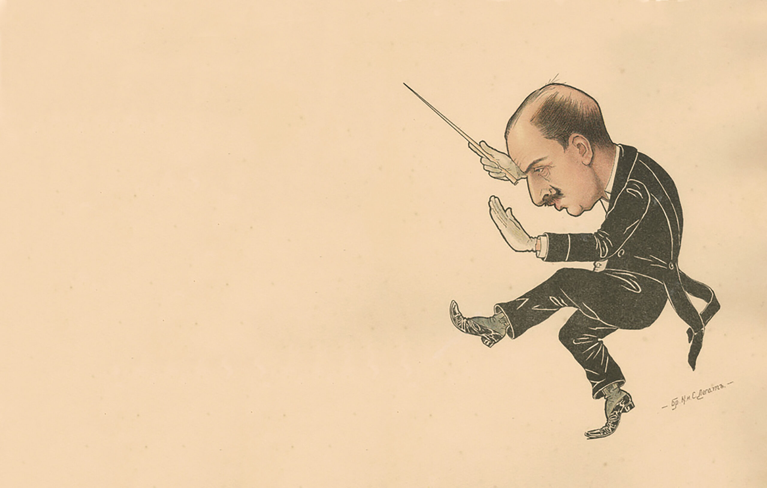 Итальянский капельмейстер русского балета. 180 лет Риккардо Дриго