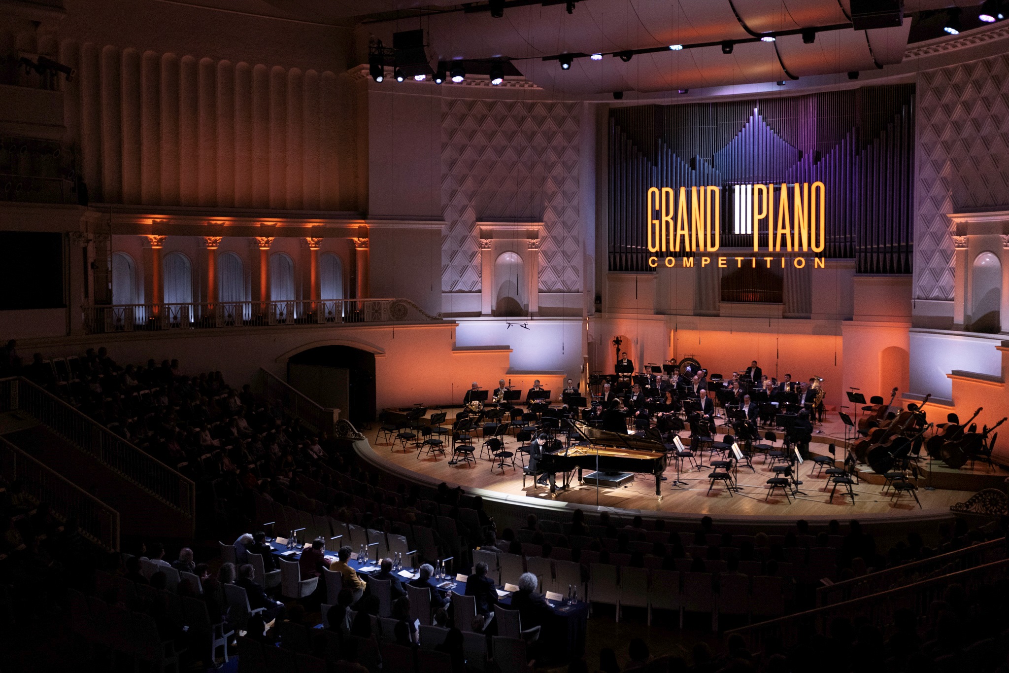 Объявлены лауреаты и обладатели Гран-при V Grand Piano Competition