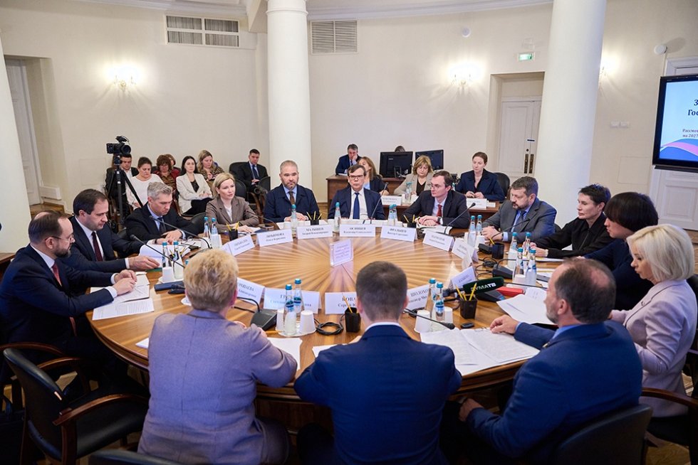 Ольга Любимова рассказала о расходах в сфере культуры
